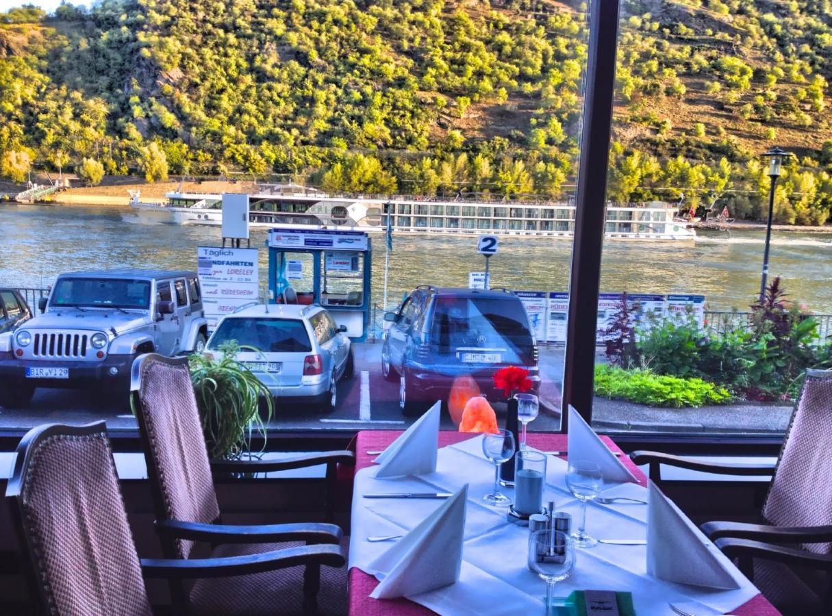 Hotel Rheinlust Boppard Oda fotoğraf